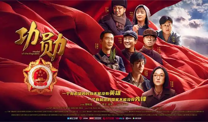 八哥电影网推荐：教父
