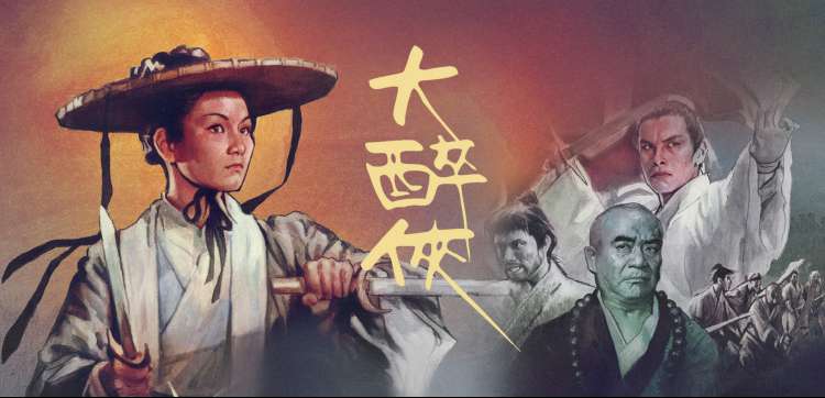 八哥电影网推荐：盗梦空间